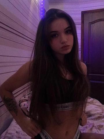 Евгения